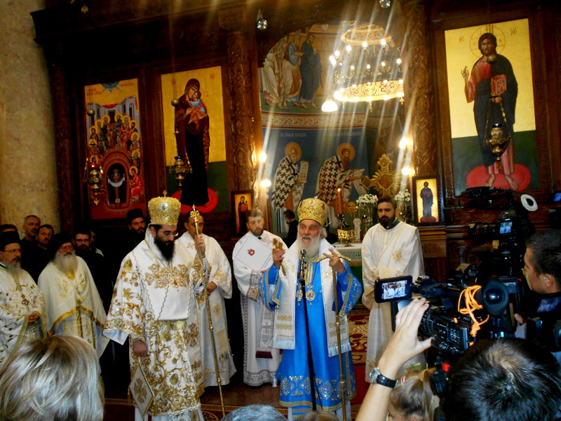 Беседа Патријарха Српског Господина Иринеја 