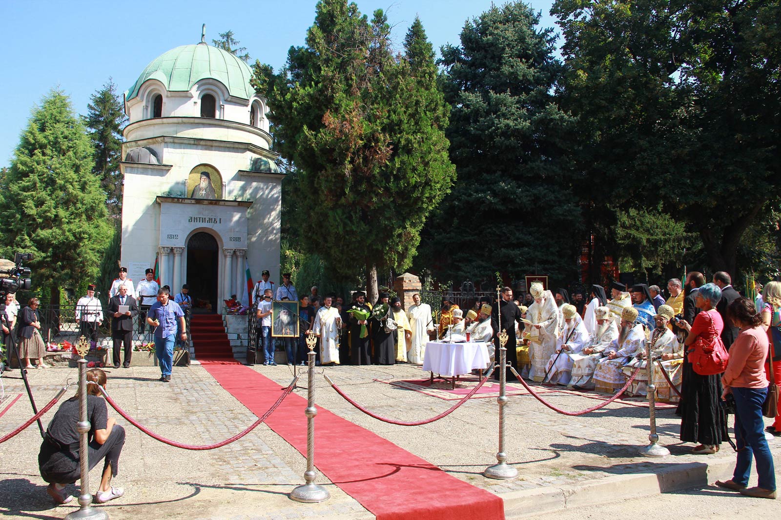 Честване 200години АНТИМ I