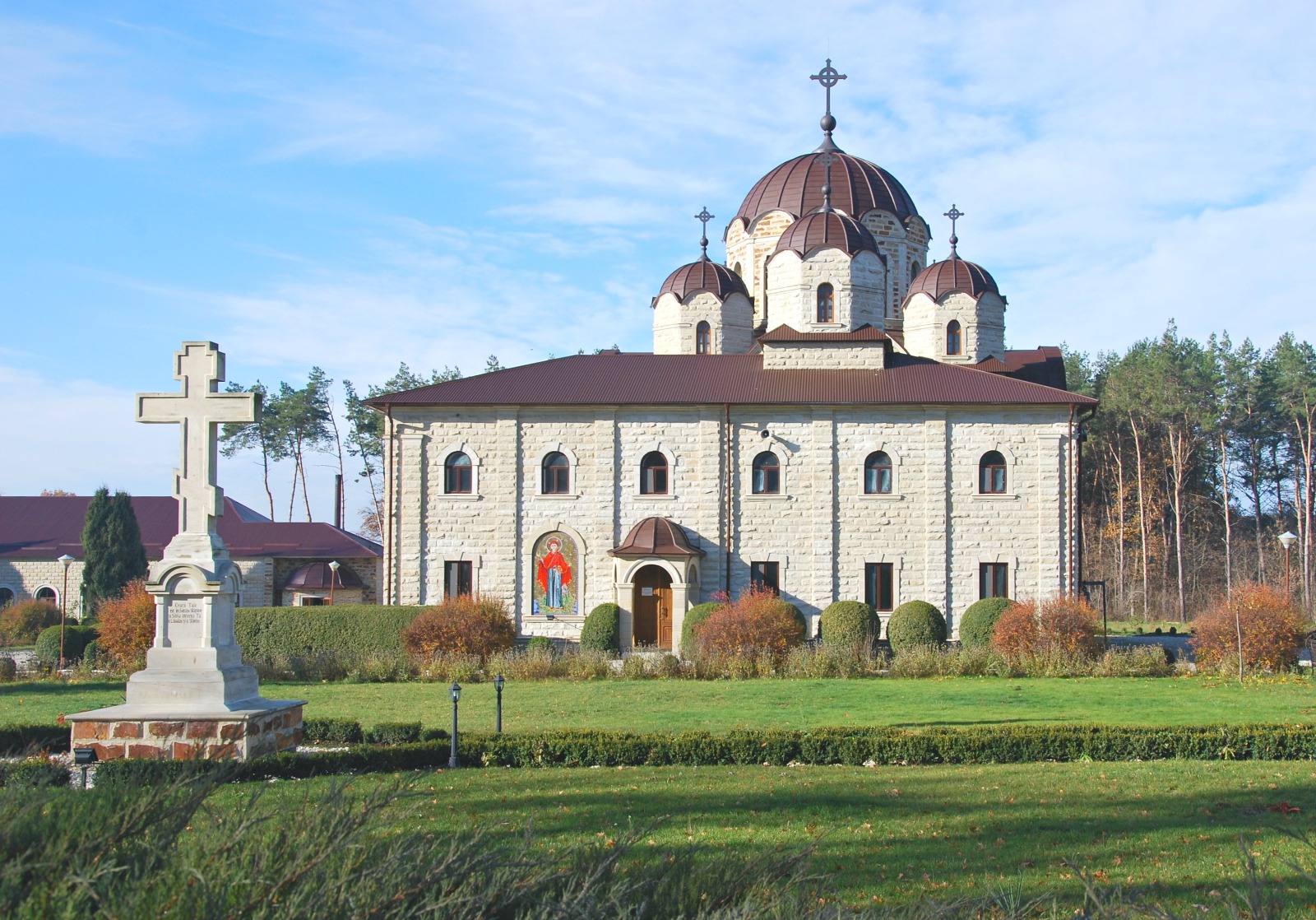 Manastirea Zabriceni