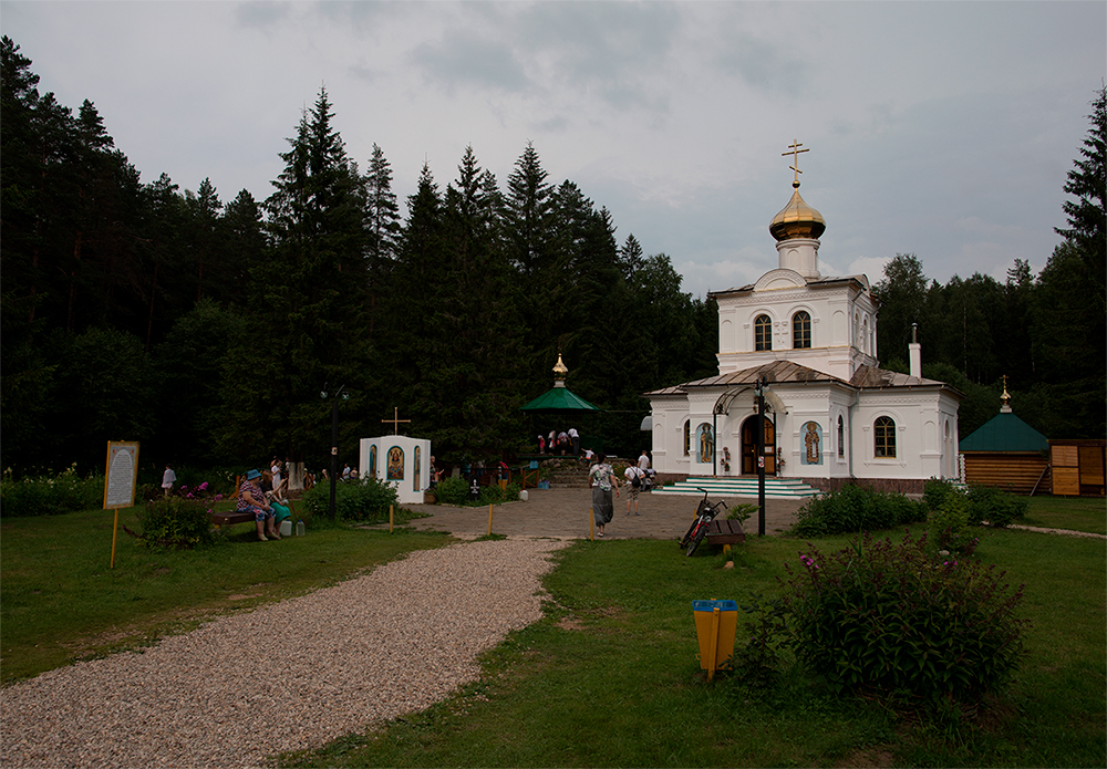 В Оковцах