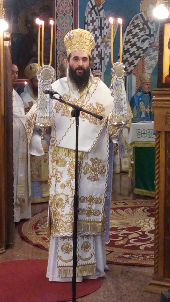 Његово преосвештенство Епископ нишки Господин Арсеније