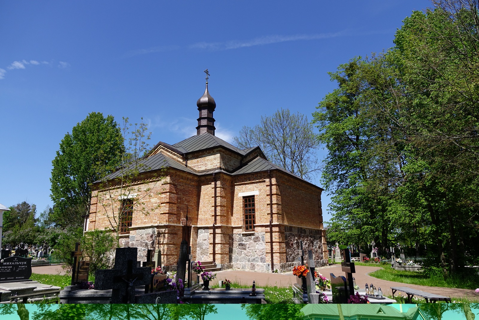 The Orthodox cementary church in Klejniki