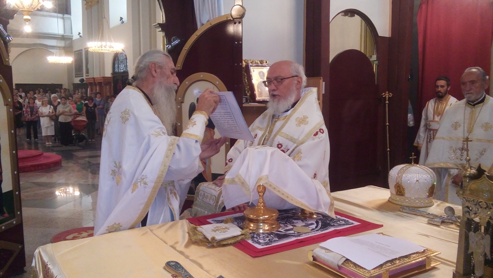 Божанствена благодат...