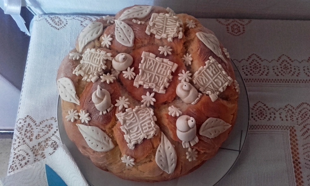 Славски колач