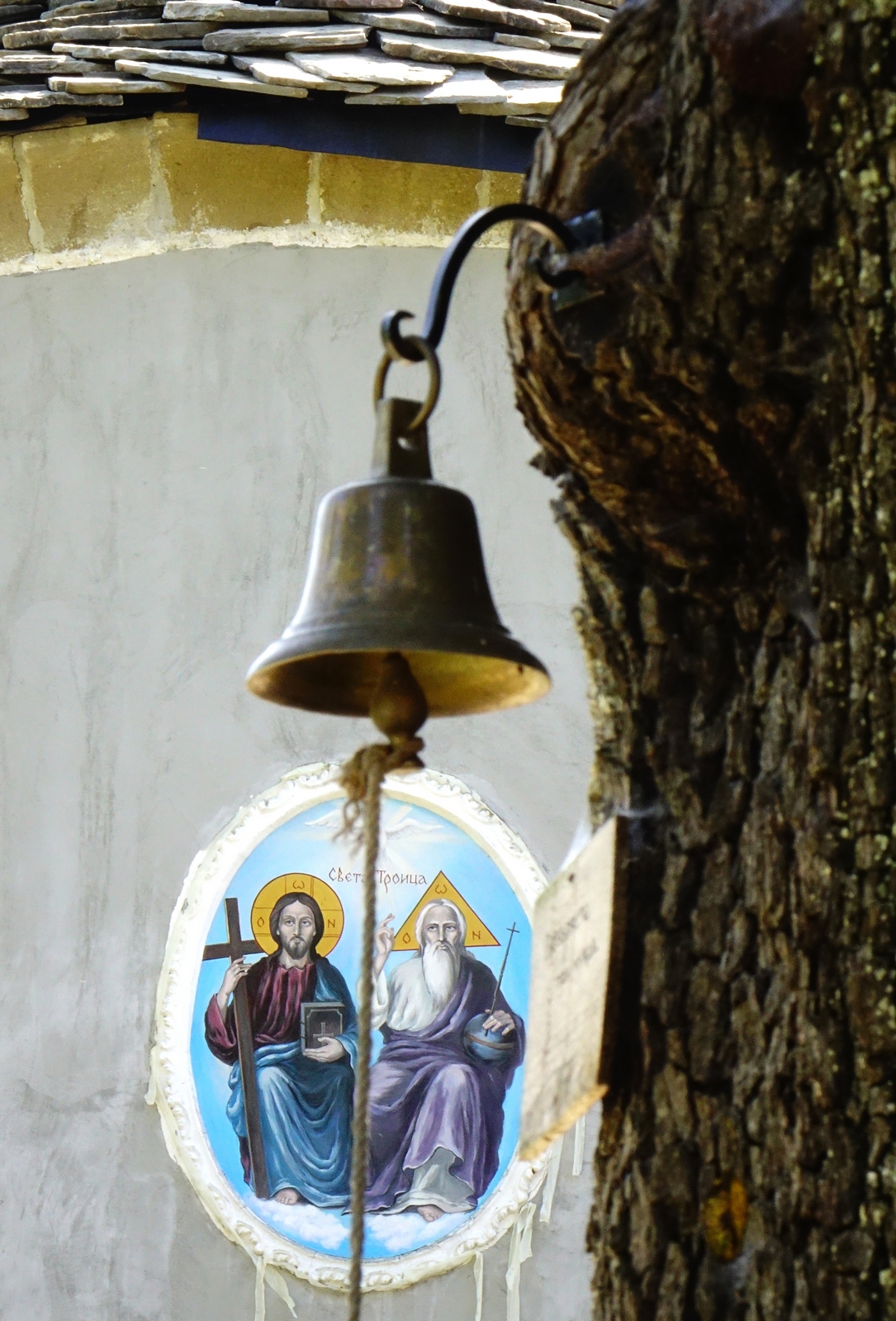 In Novoselski Monastery in Aprilci