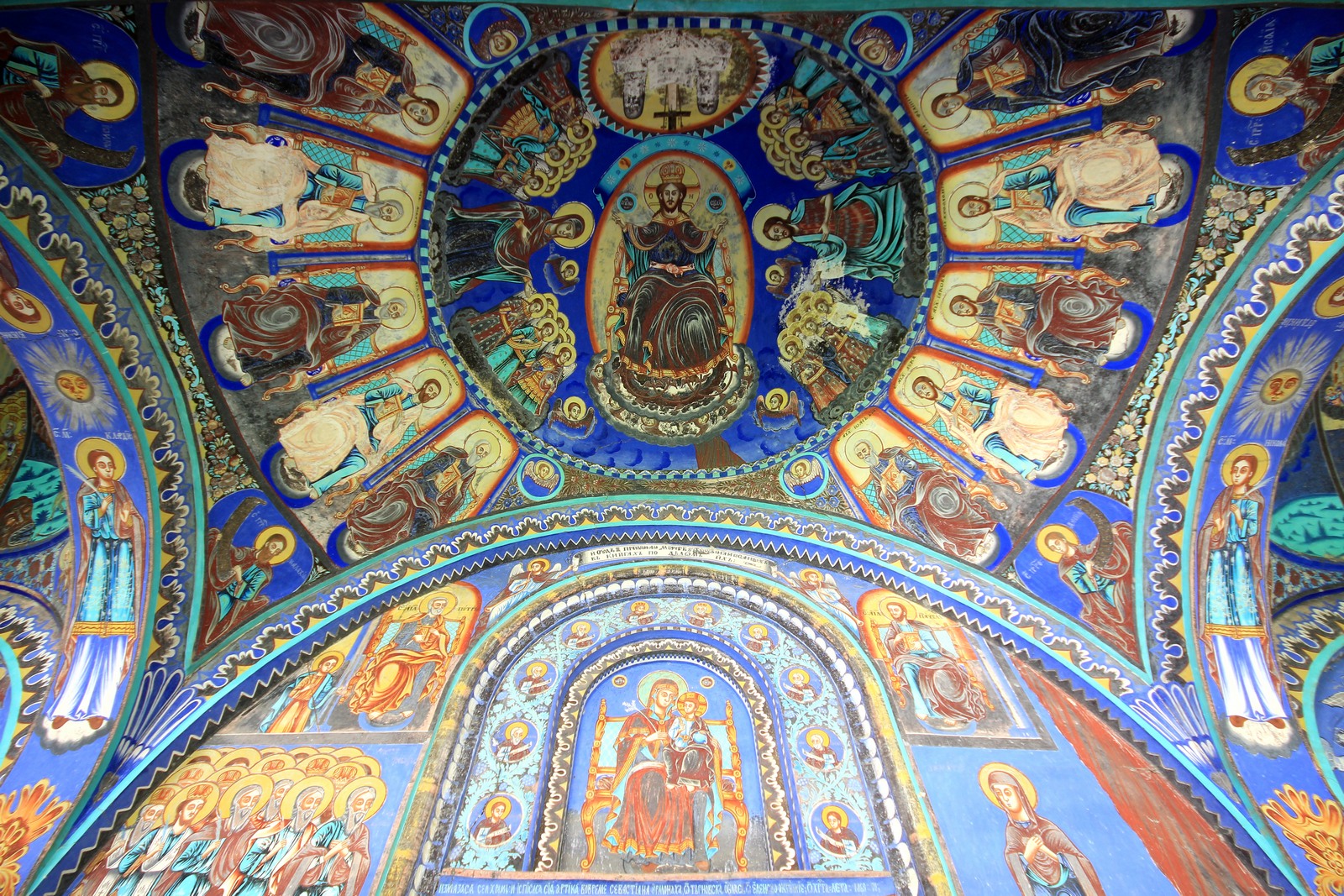 Frescoes of Batoshevski Monastery