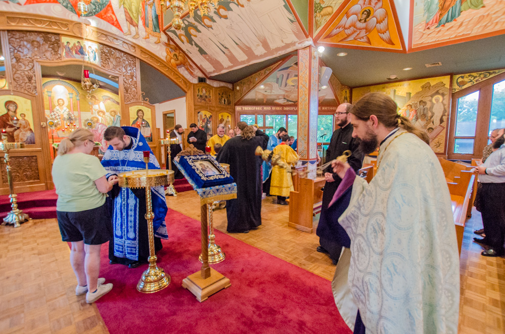 Visit of the Hawaiian Iveron Icon