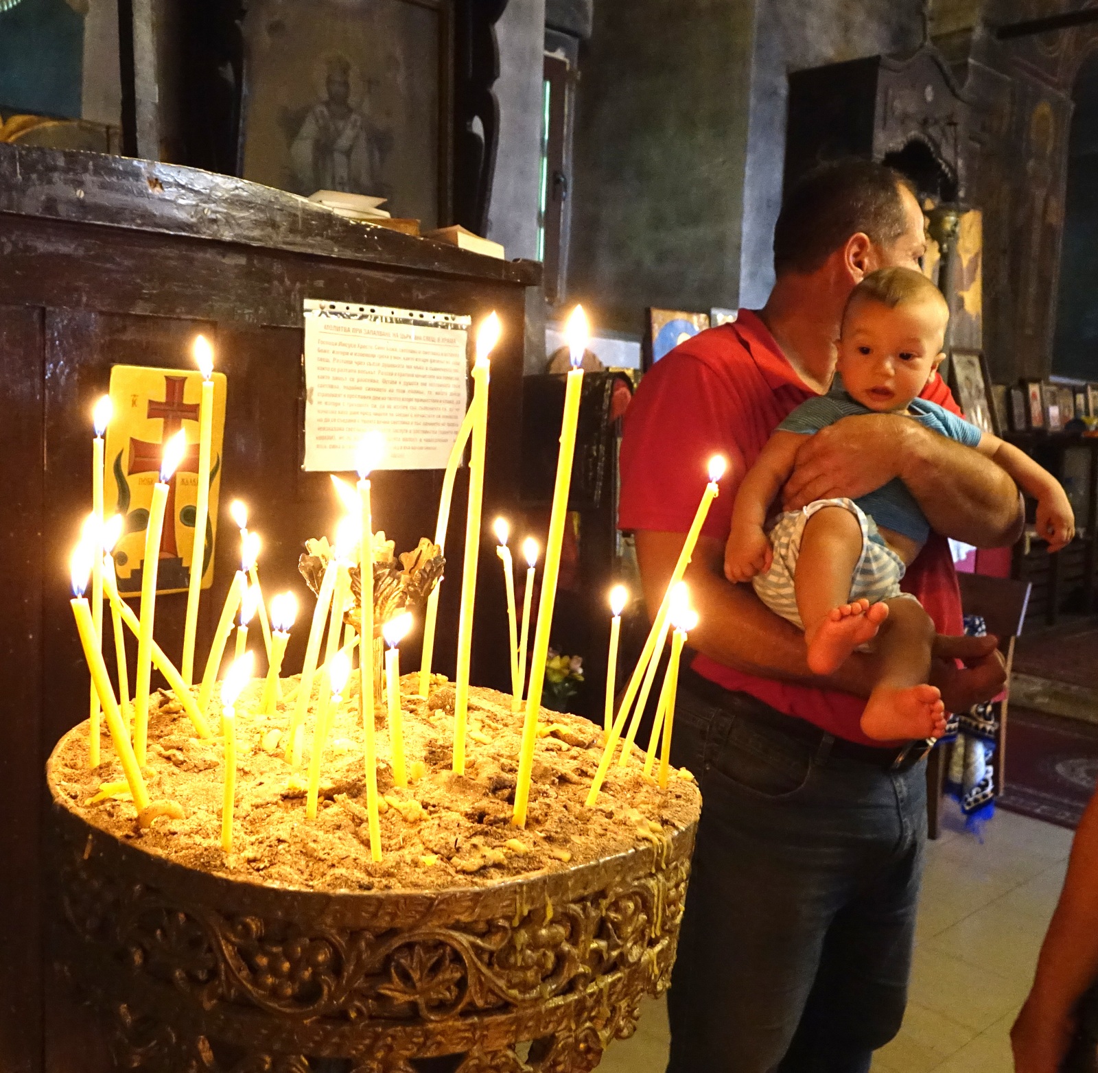 In Drjanovski Monastery