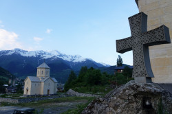 jarek1 
Mestia 
2017-08-19 18:30:04