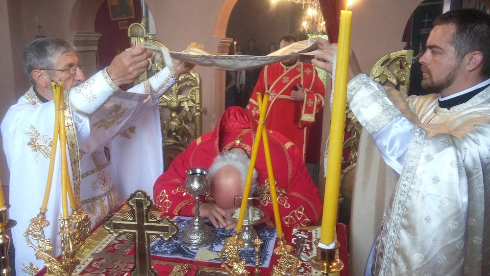 Вјерују