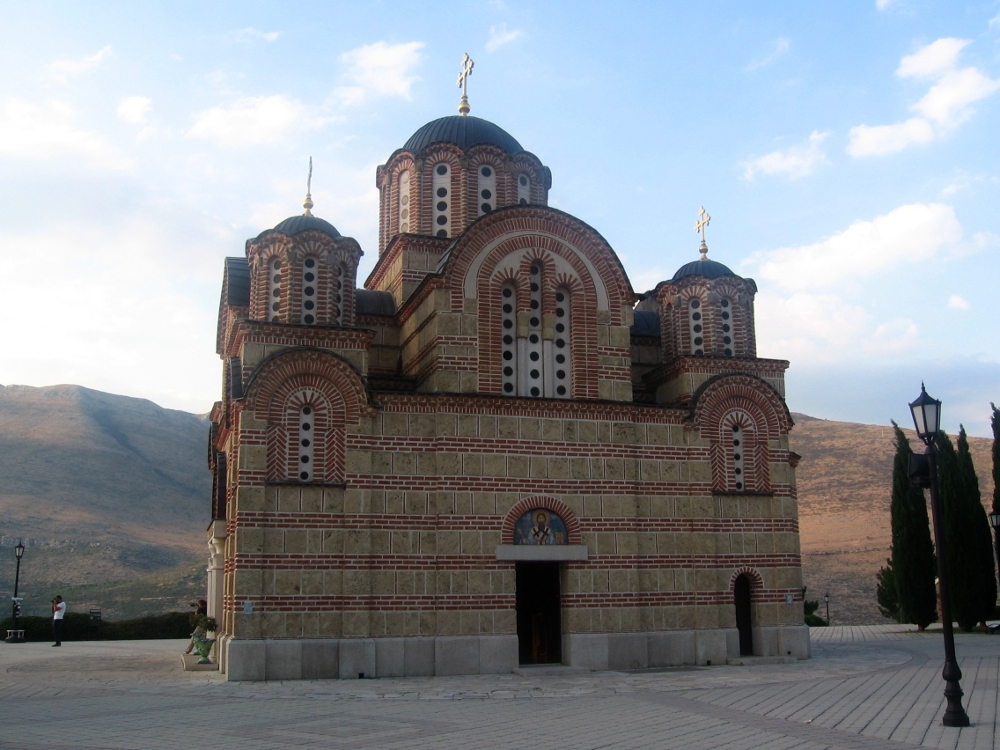 Херцеговачка Грачаница