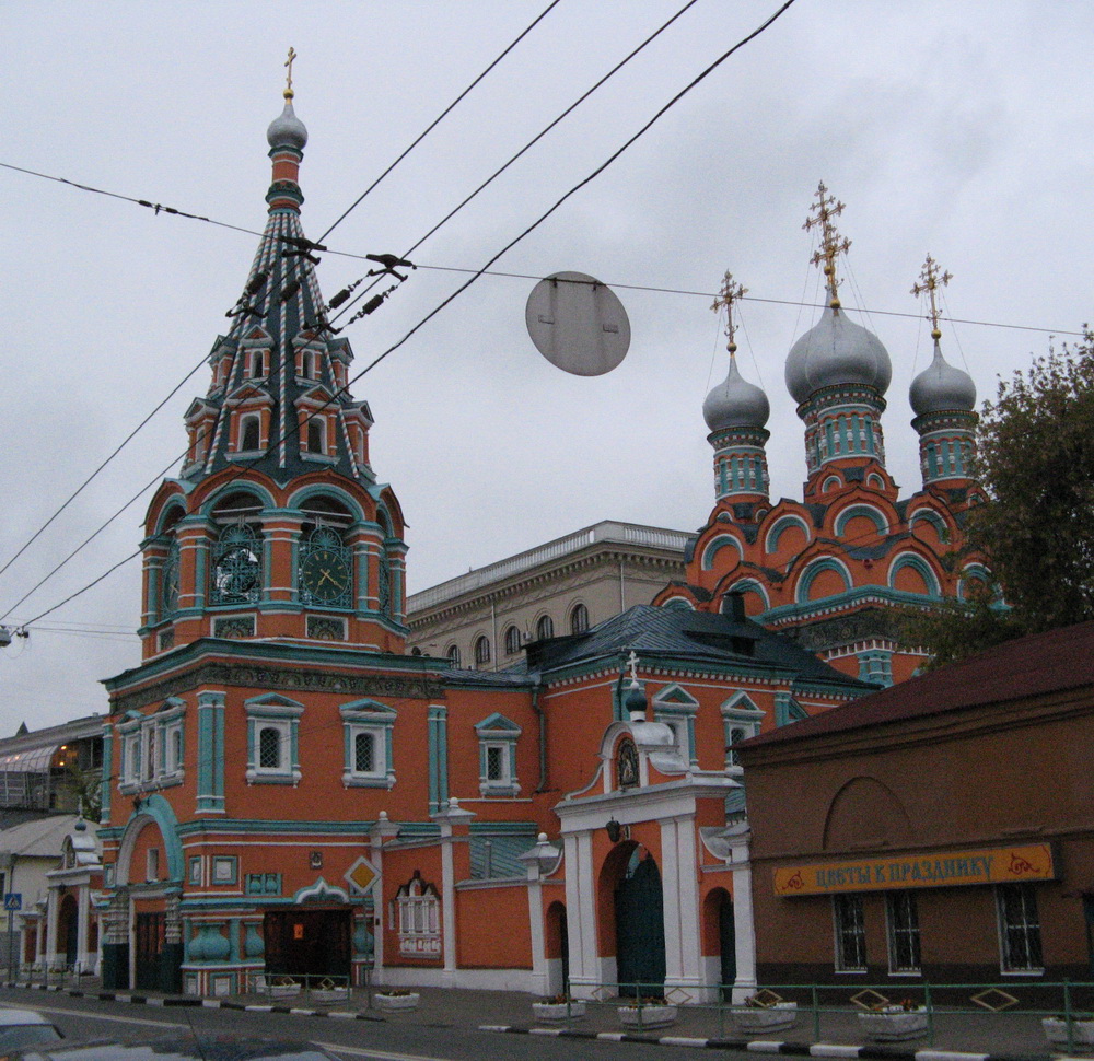 Церковь свт. Григория Неокесарийского. Москва.