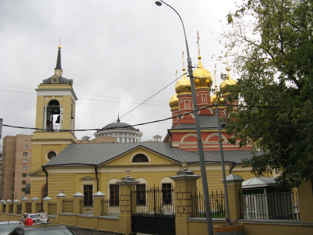 Церковь свт. Николая на Щепах. Москва.