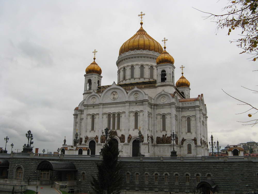 Храм Христа Спасителя. Москва.