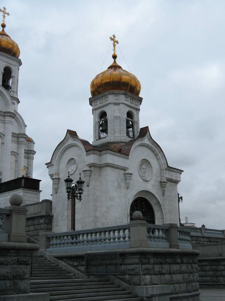 Храм Христа Спасителя. Часовня. Москва.