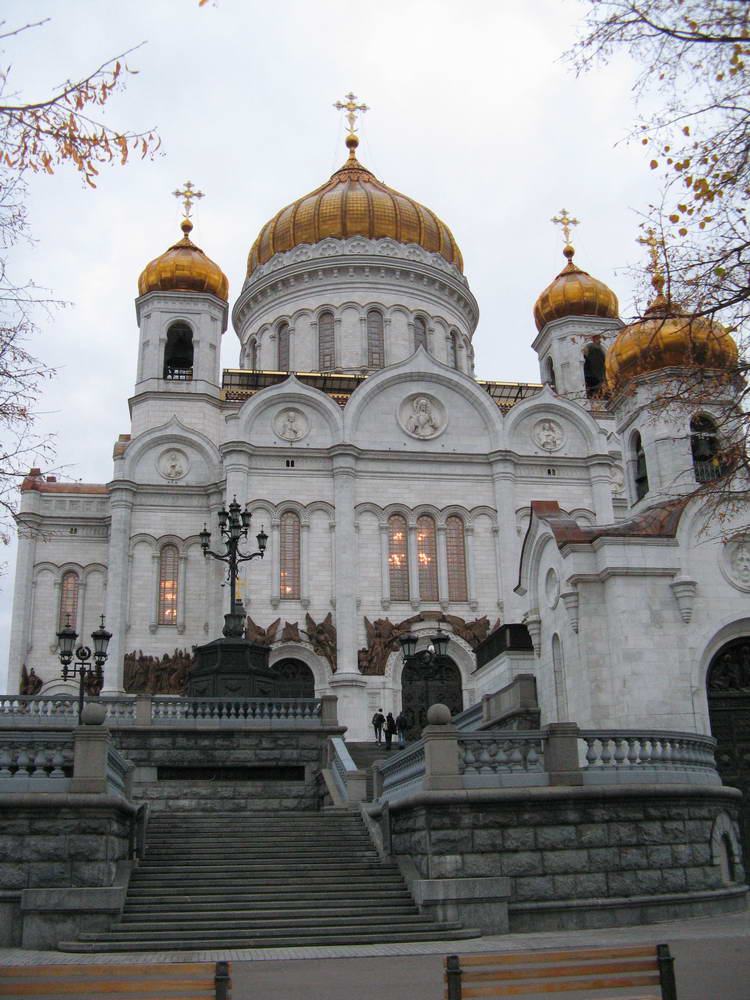 Храм Христа Спасителя. Москва.