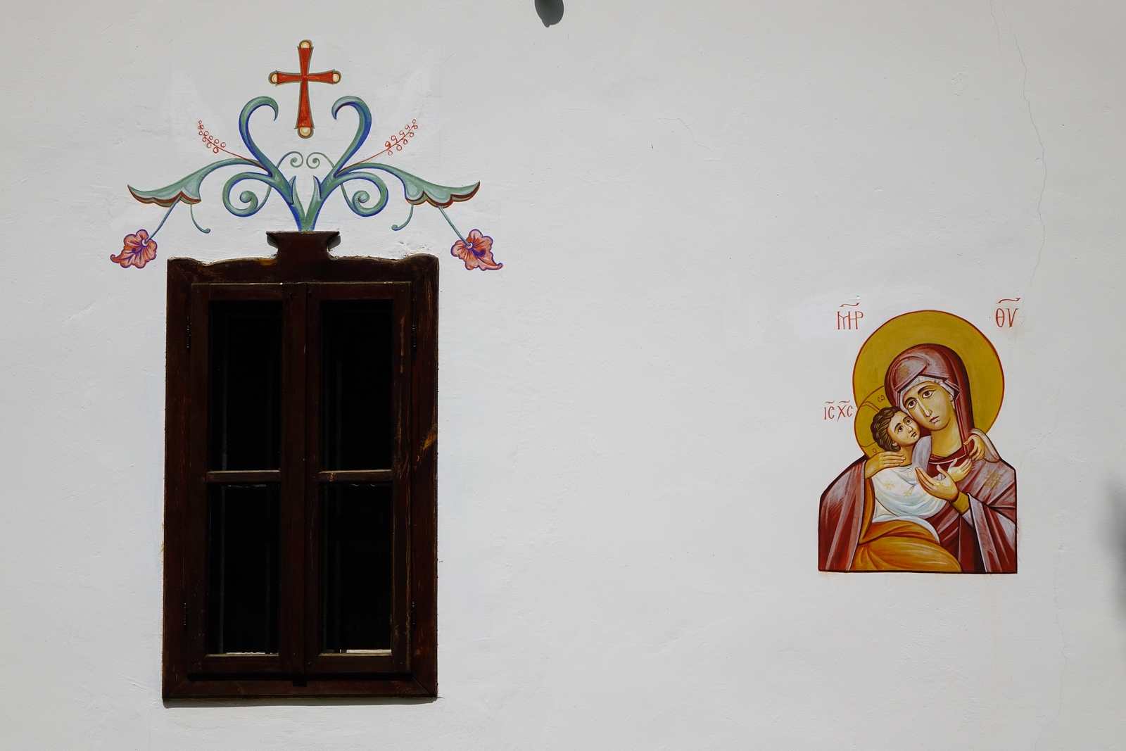 At Divotinski Monastery