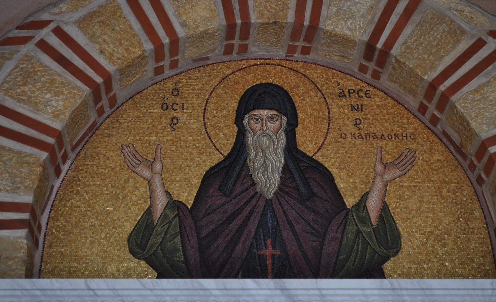 Σουρωτή