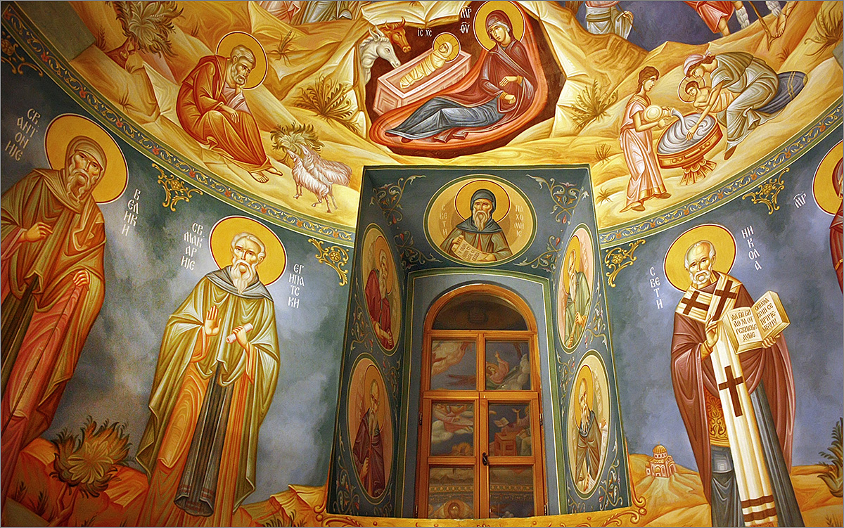 Црква Покрова Пресвете Богородице  - Protection of Our Most Holy Lady Theotokos 