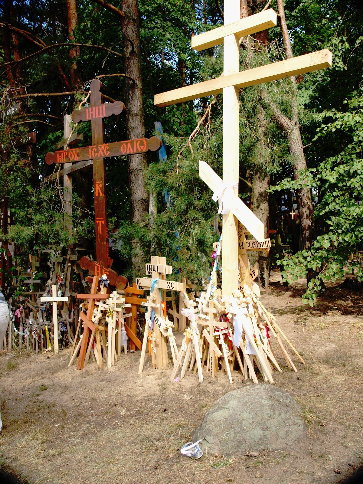 Św.Góra Grabarka