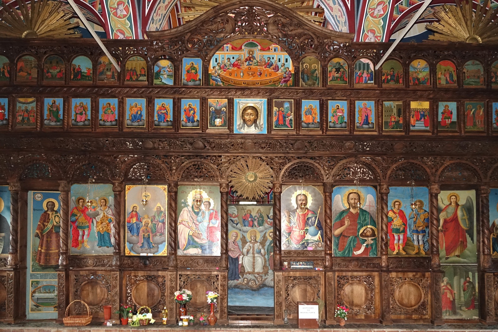 The main church of Holy Trinity Etropolski Monastery