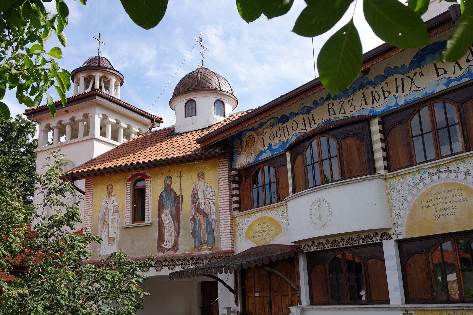 Klisurski Convent
