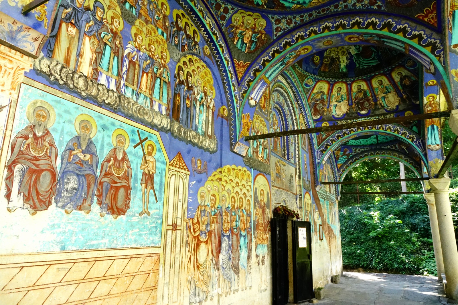 Batoszevski Monastery