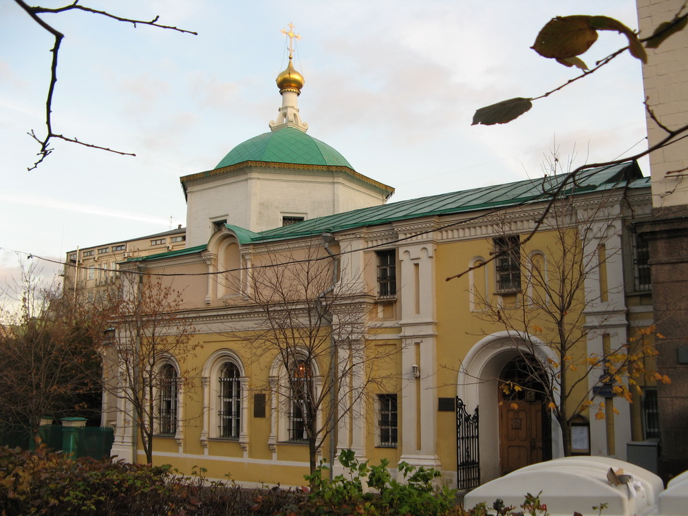 Церковь Космы и Дамиана в Шубине. Москва.