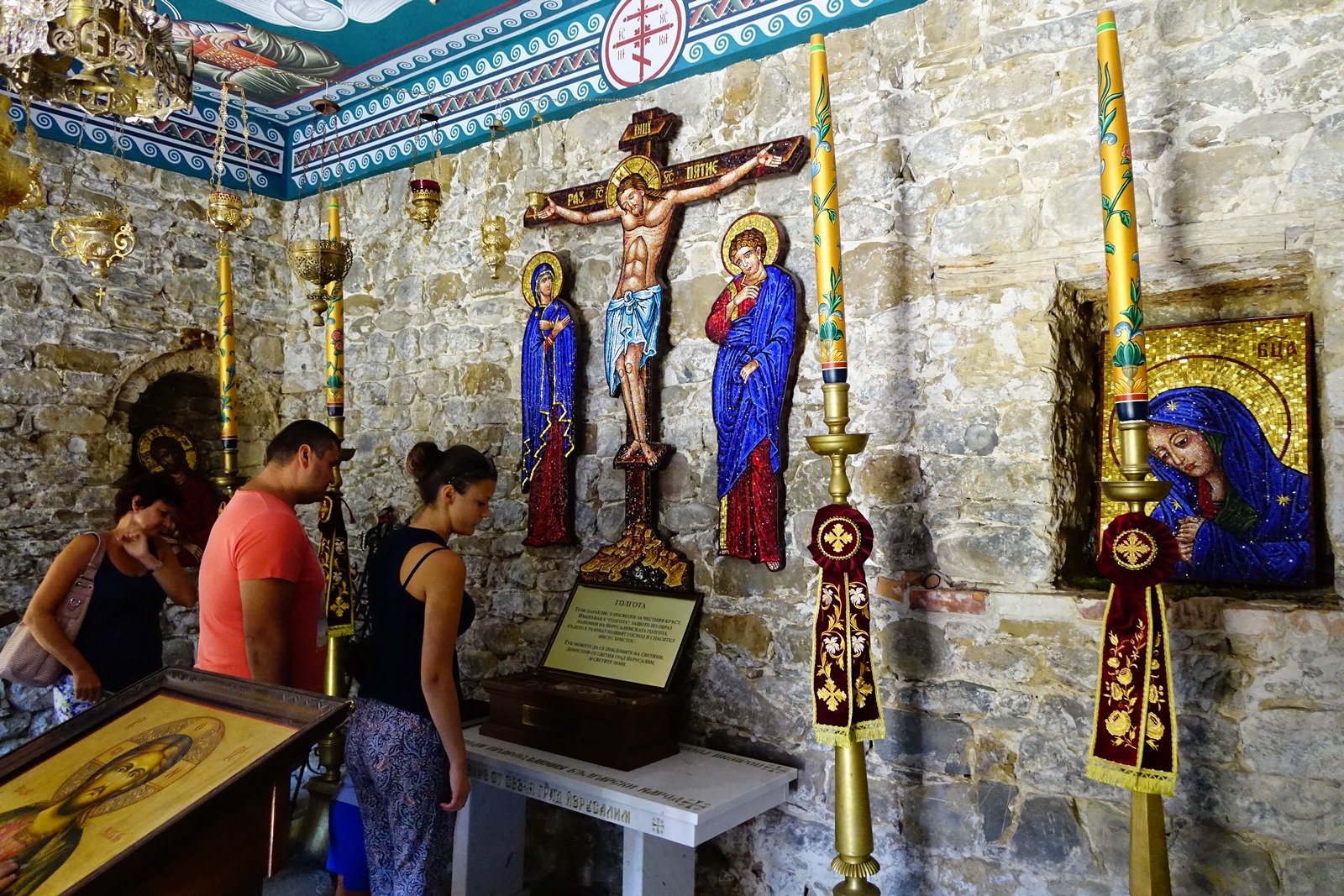 A chapel in Trojanski Monastery