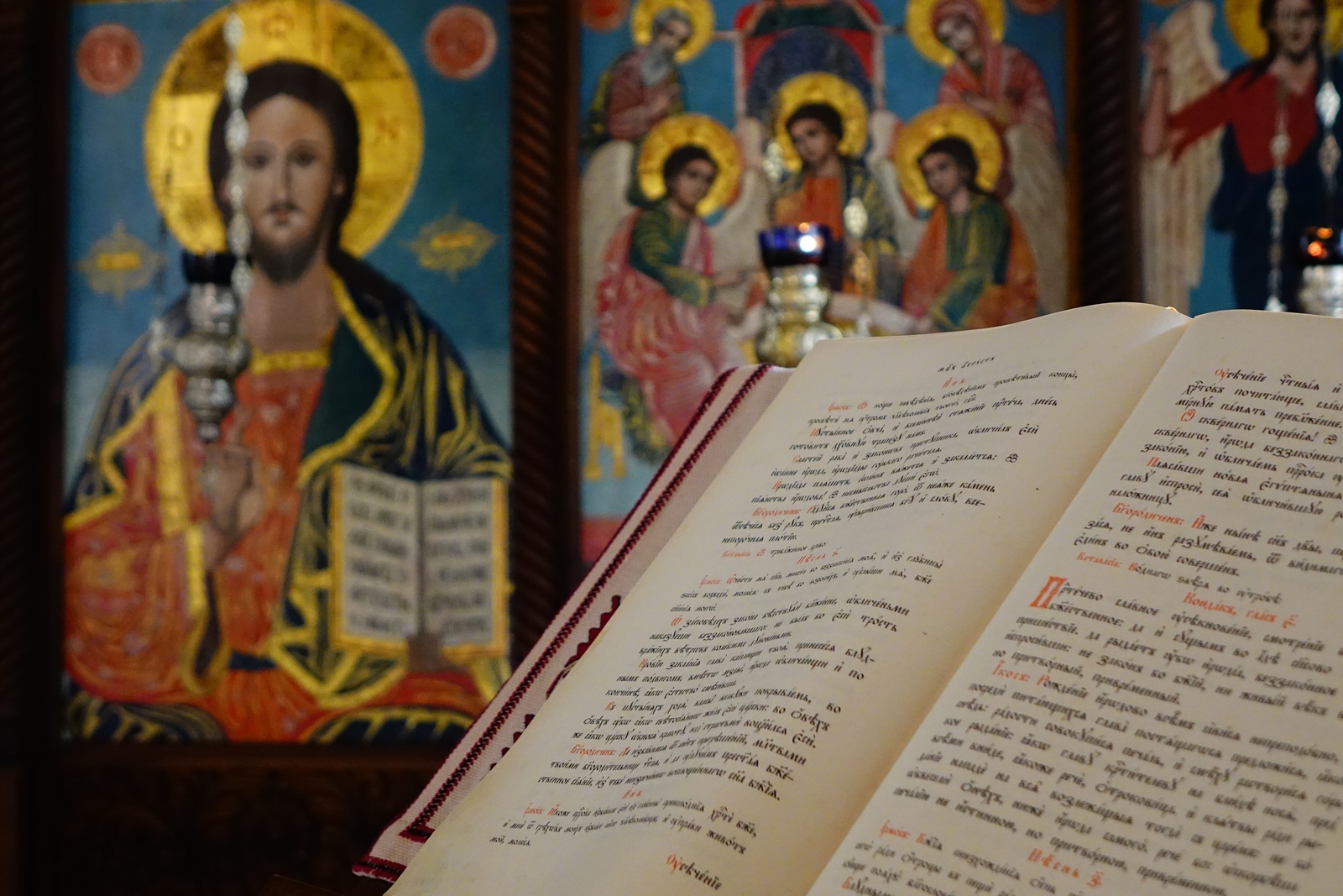 In Divotinski Monastery