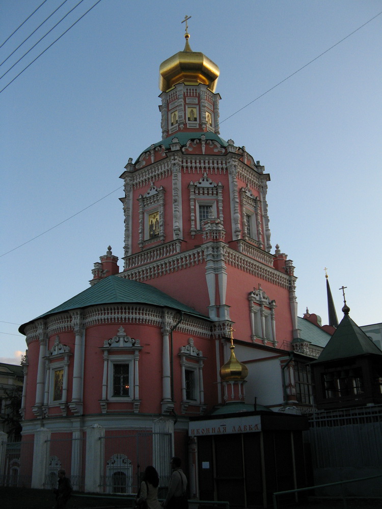Церковь Богоявления. Москва.
