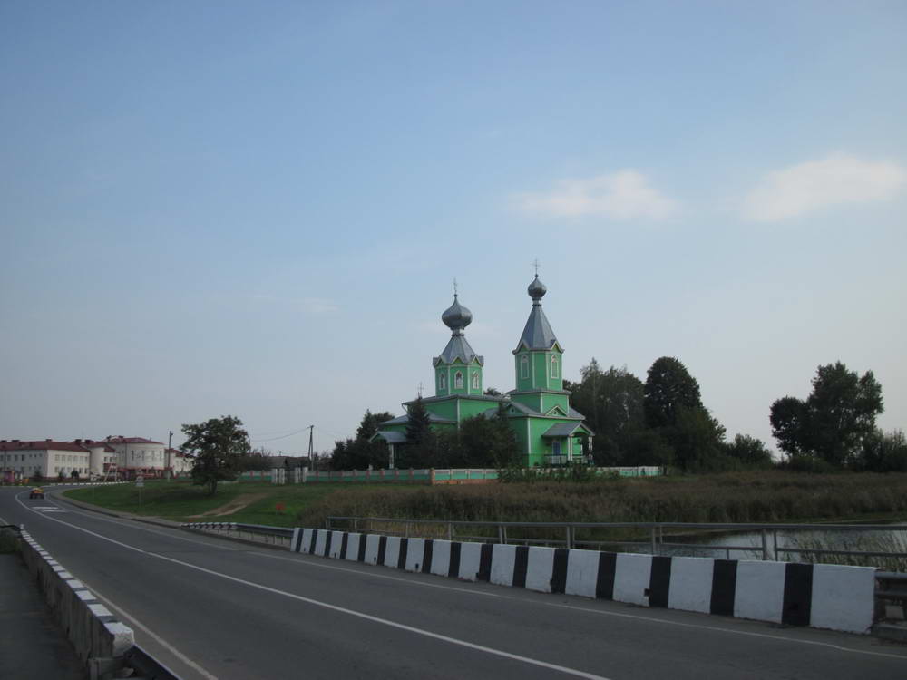 Свята-Троіцкая царква ў Старым Крупцы.