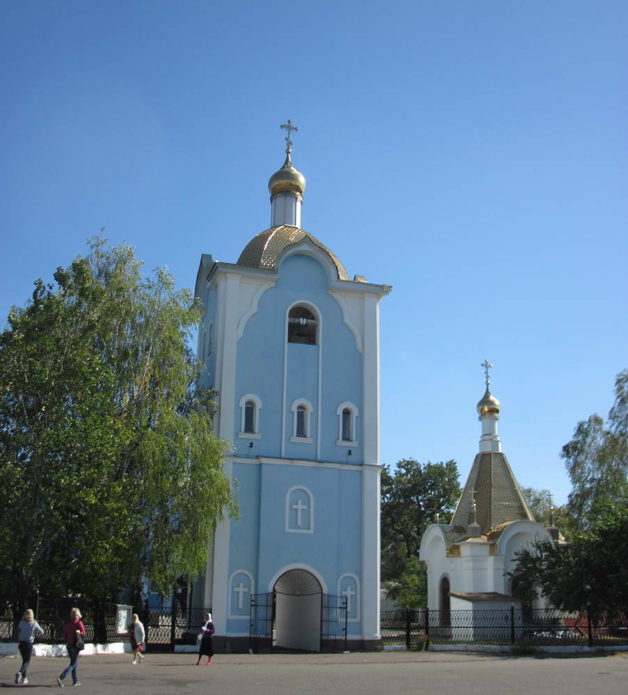 Прыход сабора Казанскай іконы Божай Маці.