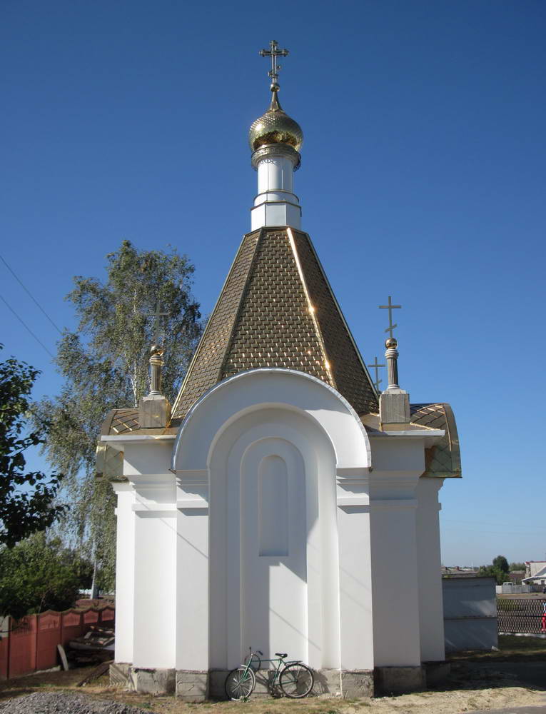 Прыход сабора Казанскай іконы Божай Маці.