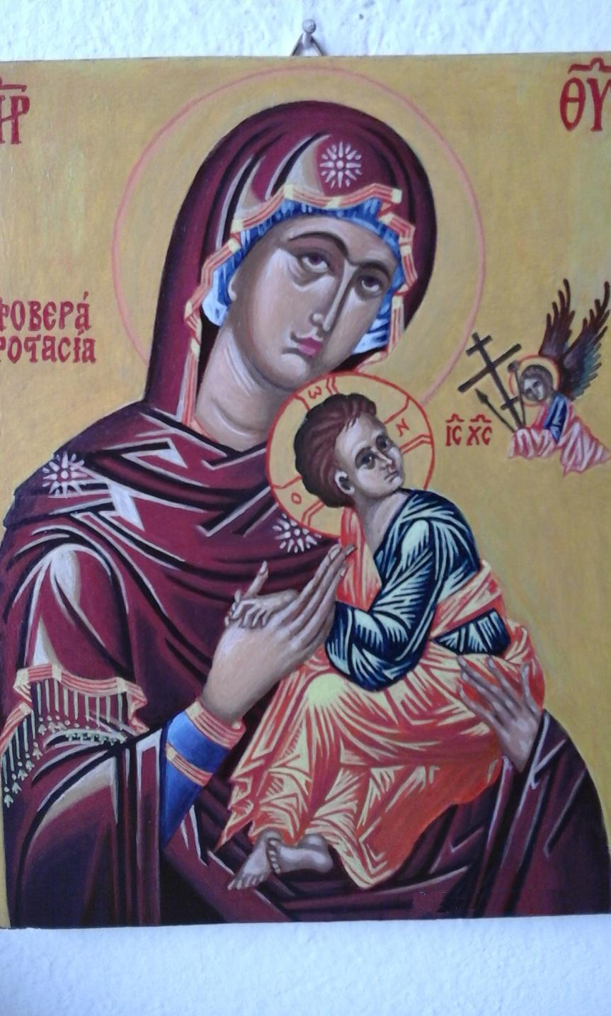 Η ΦΟΒΕΡΑ ΠΡΟΣΤΑΣΙΑ