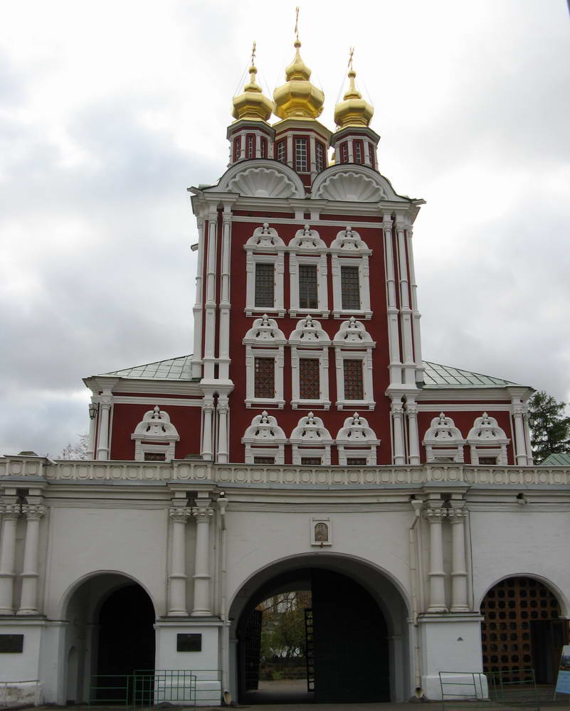 Новодевичий монастырь. Москва.