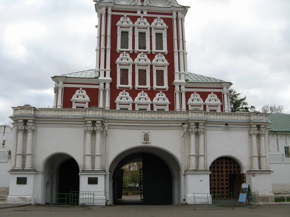 Новодевичий монастырь. Москва.