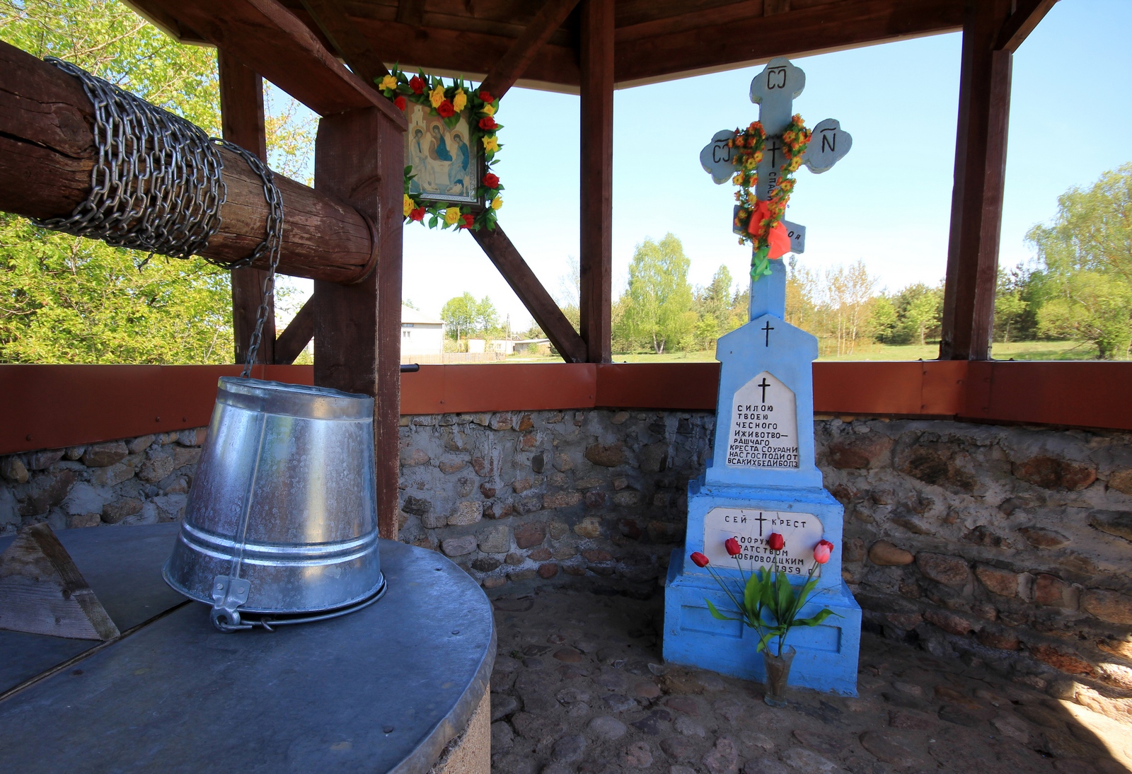 The holy spring in Dobrowoda
