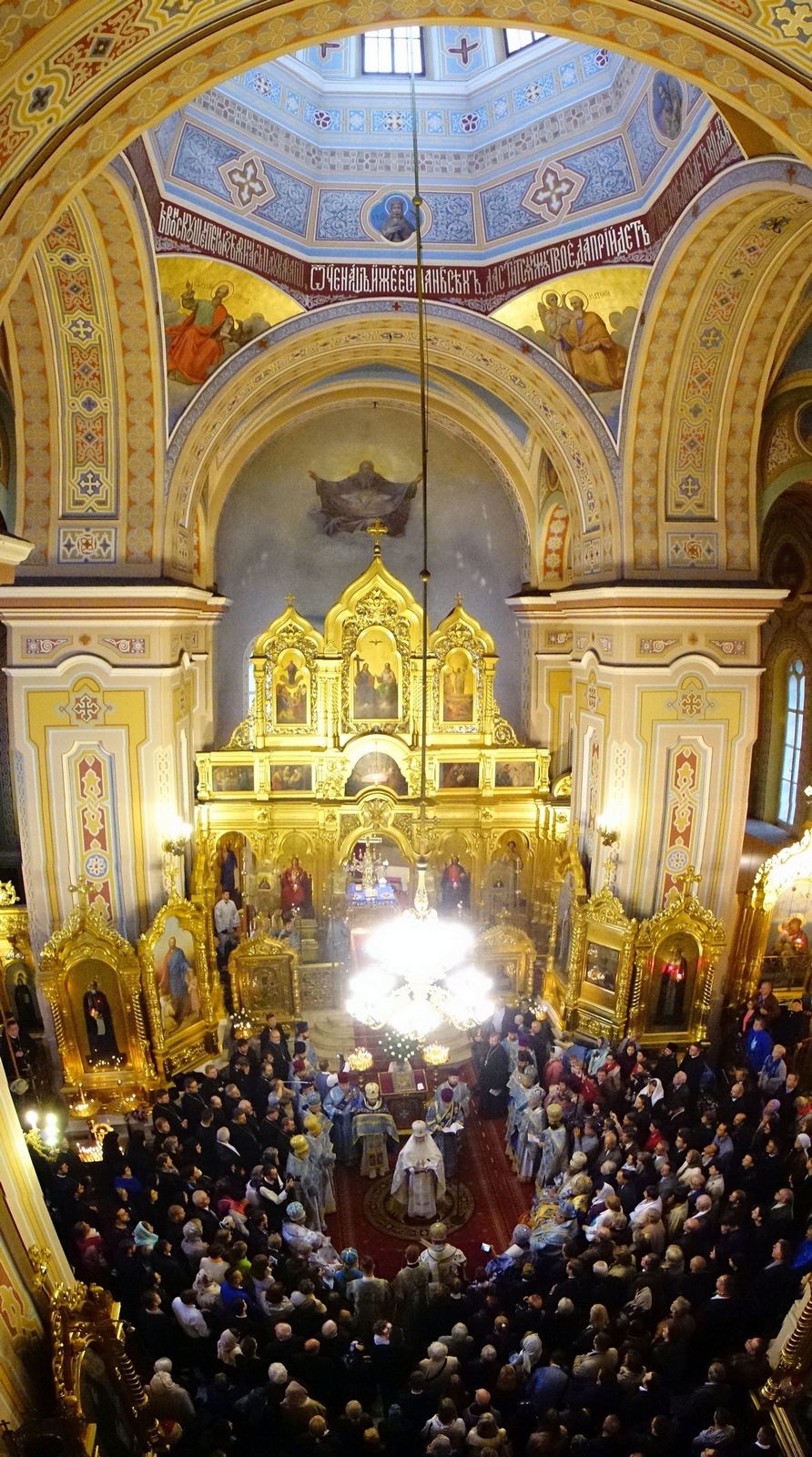 Bishop Athanasios (Nos) ordination