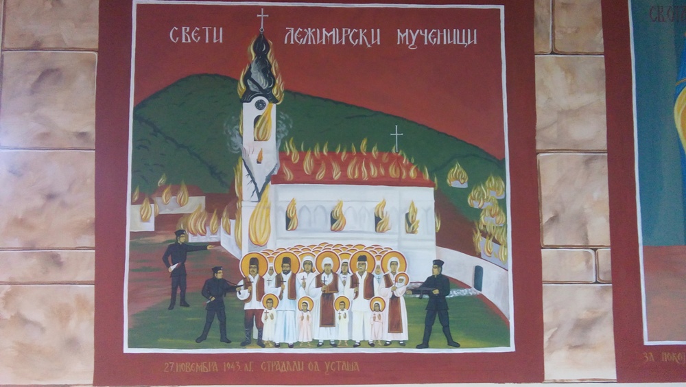 Свети Лежимирски мученици