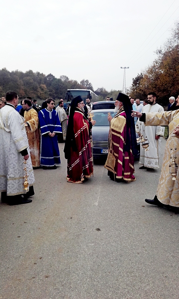 Сусрет Епископа банатског Никанора и Епископа сремског Василија