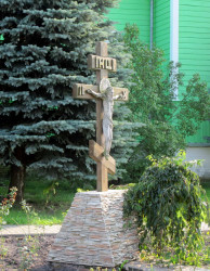 from homel 
Свята-Троіцкая царква ў Старым Крупцы. 
2017-09-16 19:02:52