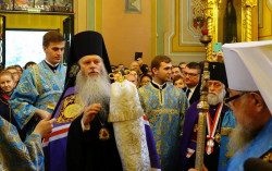 jarek11 
Bishop Athanasios (Nos) ordination 
2017-09-28 09:13:42