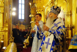 jarek11 
Bishop Paul (Tokajuk) ordination 
2017-09-30 12:20:26