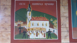 Dragoljub 
Свети Лежимирски мученици 
2017-09-30 13:29:47
