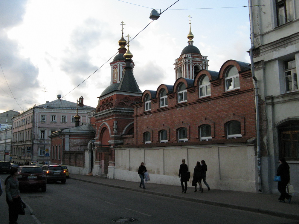 Церковь свт. Николы в Подкопаеве. Москва.