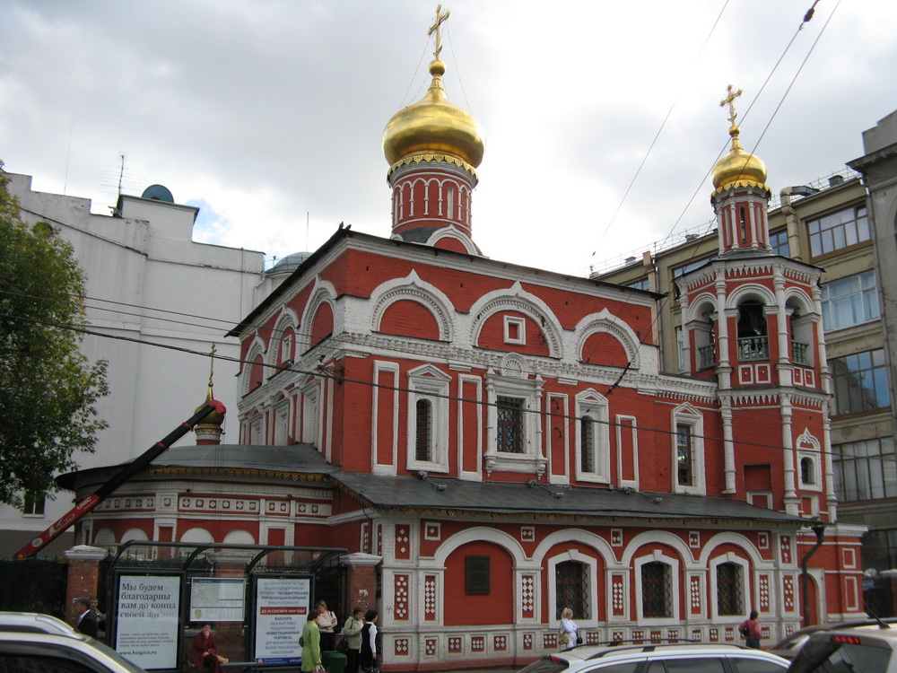 Церковь Всех святых на Кулишках. Москва.