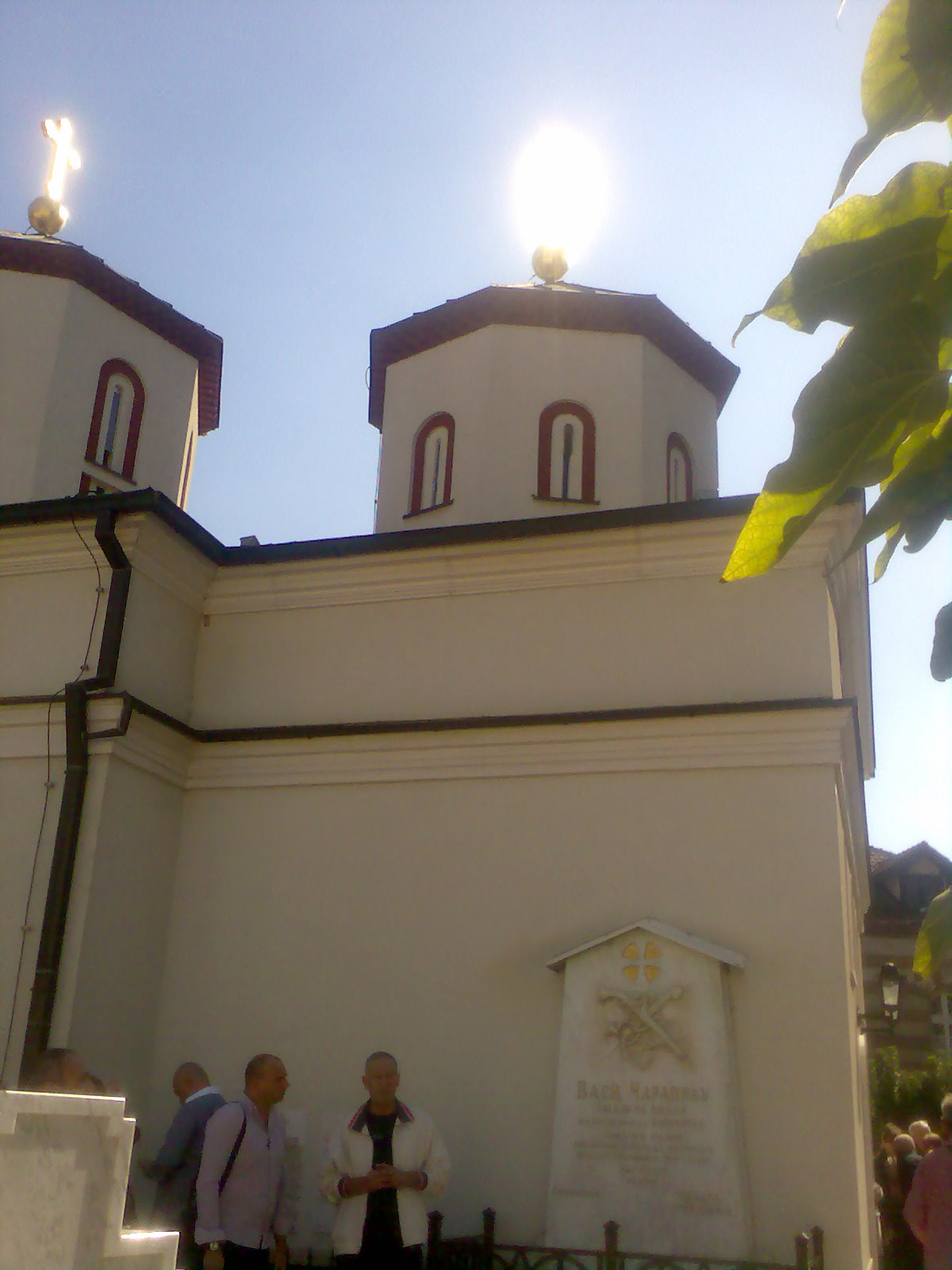 Нама сија, манастир Раковица