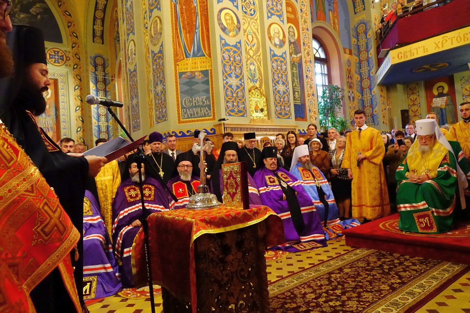 Bishop Andrew (Borkowski) ordination