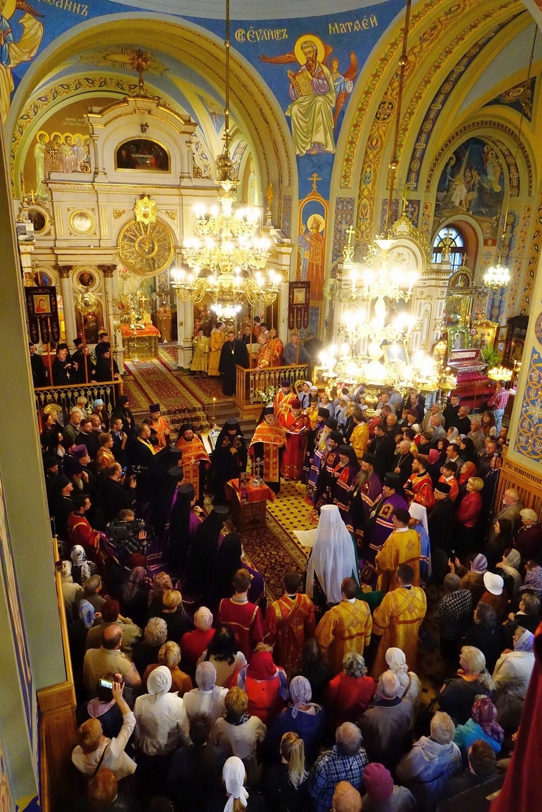 Bishop Andrew (Borkowski) ordination